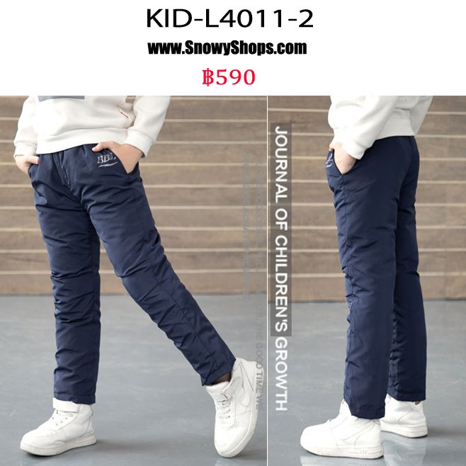 [พร้อมส่ง 100] [KID-L4011-2] กางเกงกันหนาวเด็กใส่เล่นหิมะสีน้ำเงิน ผ้ากันหนาวกันหนาวอย่างดี ใส่ได้ทั้งเด็กชายและเด็กหญิง