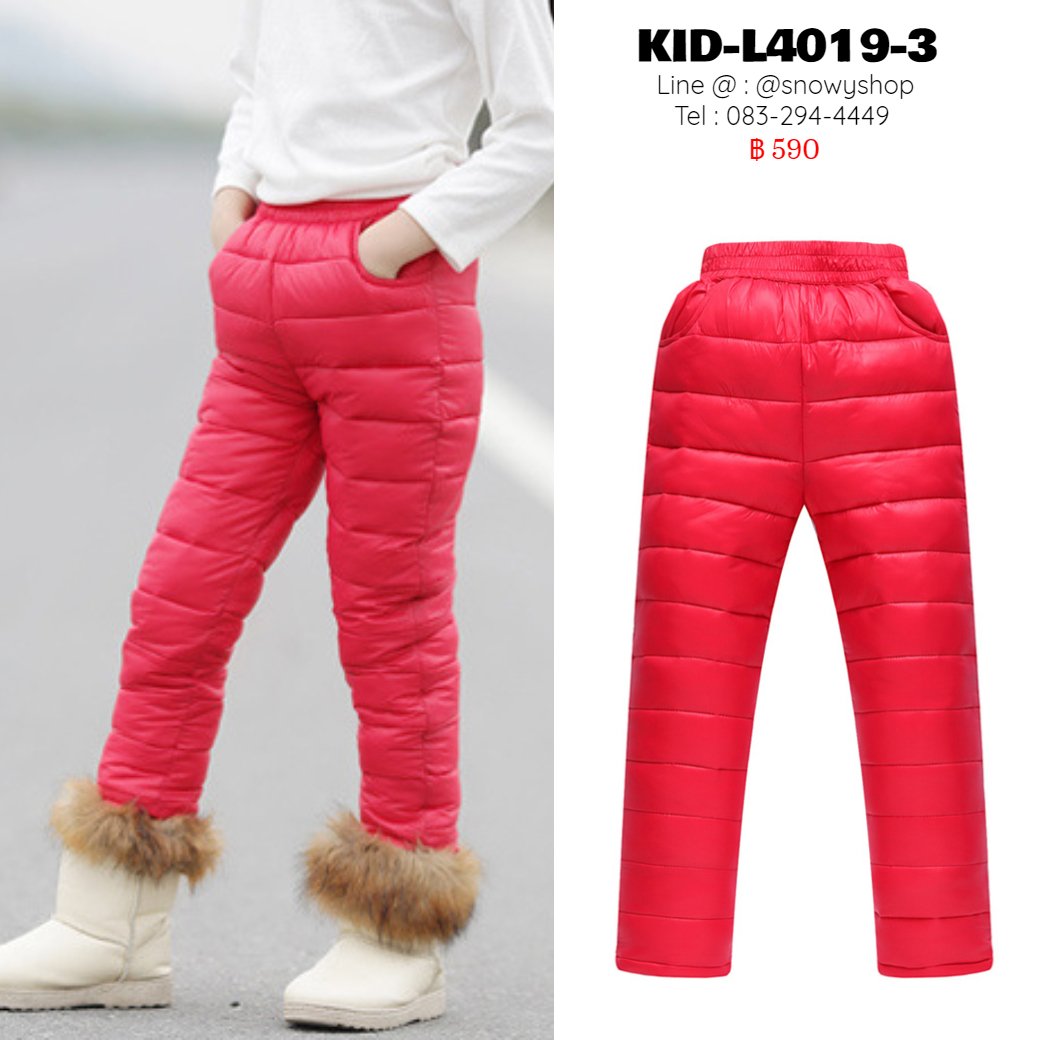 [พร้อมส่ง 130,140,150,160] [KID-L4019-3] กางเกงขนเป็ดเด็กใส่เล่นหิมะสีแดง ผ้ากันน้ำ กันหนาวติดลบ ใส่ได้ทั้งเด็กชายและเด็กหญิง