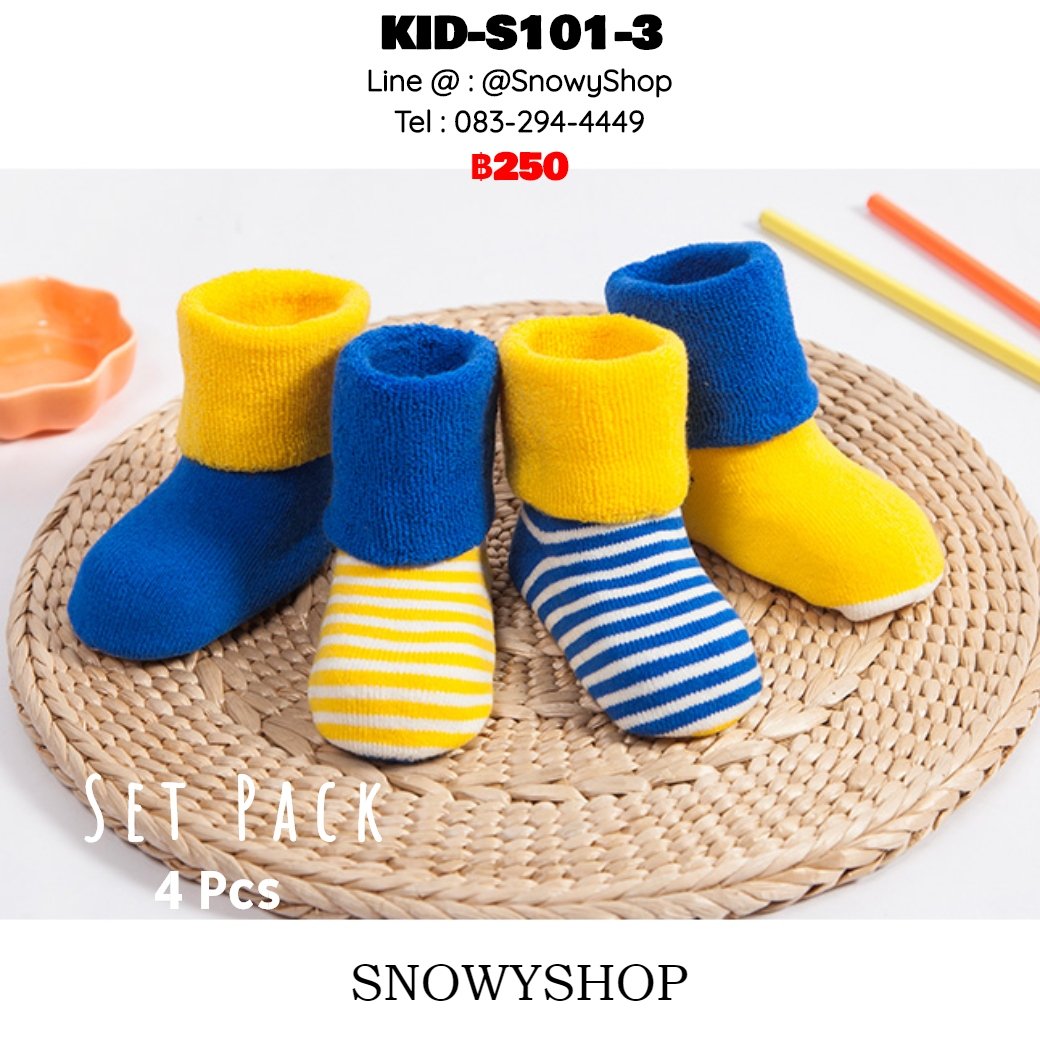  [พร้อมส่ง Xs,S] [KID-S101-3] ถุงเท้ากันหนาวเด็กสีเหลืองสำหรับ 6เดือน-1ขวบ ผ้าลูกฝูกหนาใส่กันหนาว 1 กล่องมี 4 คู่