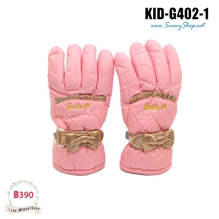 [PreOrder] [Kid-G402-1] ถุงมือกันหนาวสีชมพูแต่งโบว์สีทองบาร์บี้ ด้านในซับขนกันหนาว เล่นหิมะได้ (เหมาะสำหรับเด็ก 6-10ขวบ)