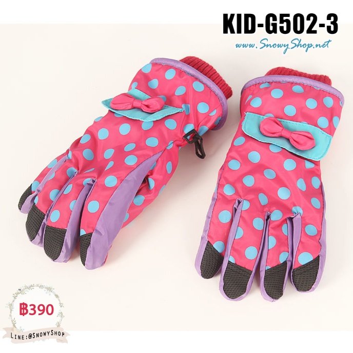 [PreOrder] [Kid-G502-3] ถุงมือกันหนาวลายจุดสีชมพู ด้านในซับขนกันหนาว เล่นหิมะได้ (เหมาะสำหรับเด็ก 7-12ขวบ)