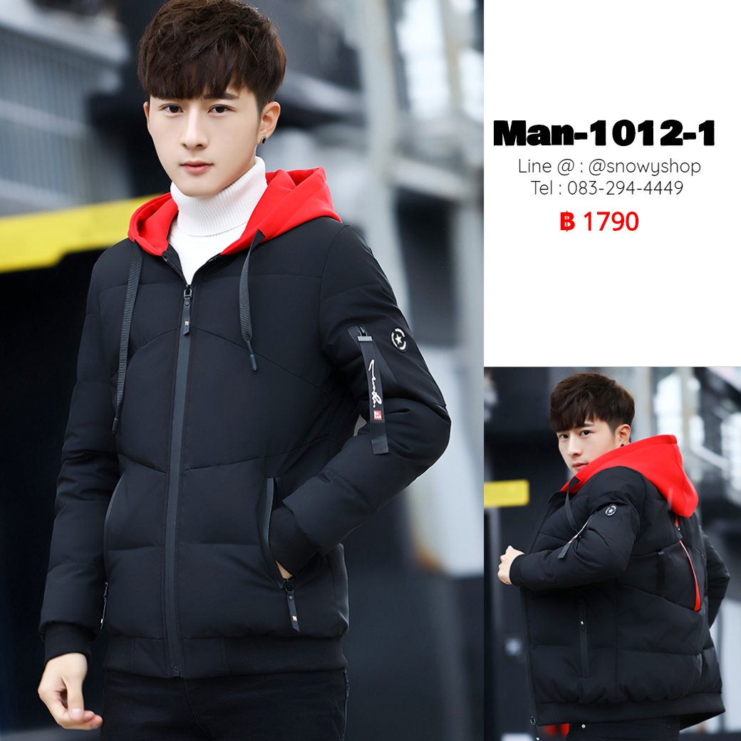 [พร้อมส่ง M,L,XL,2XL,3XL] [Man-1012-1] เสื้อโค้ทกันหนาวชายสีดำ ผ้าขนเป็ดใส่กันหนาวติดลบได้ หมวกฮู้ดสีแดง