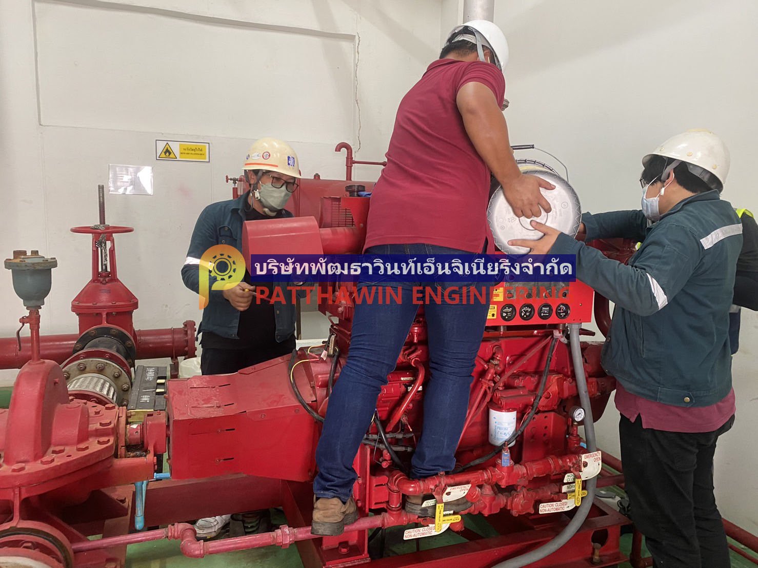PM Fire Pump System & Performance Test patthawin