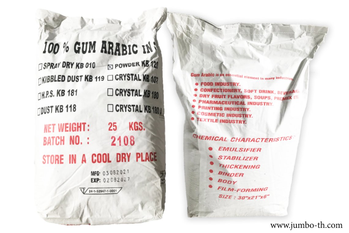 Gum Arabic Powder (KB-120A) - jumbo-th