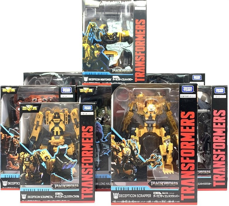 TRANSFORMERS STUDIO SERIES Decepticons Construction Devastator Complete