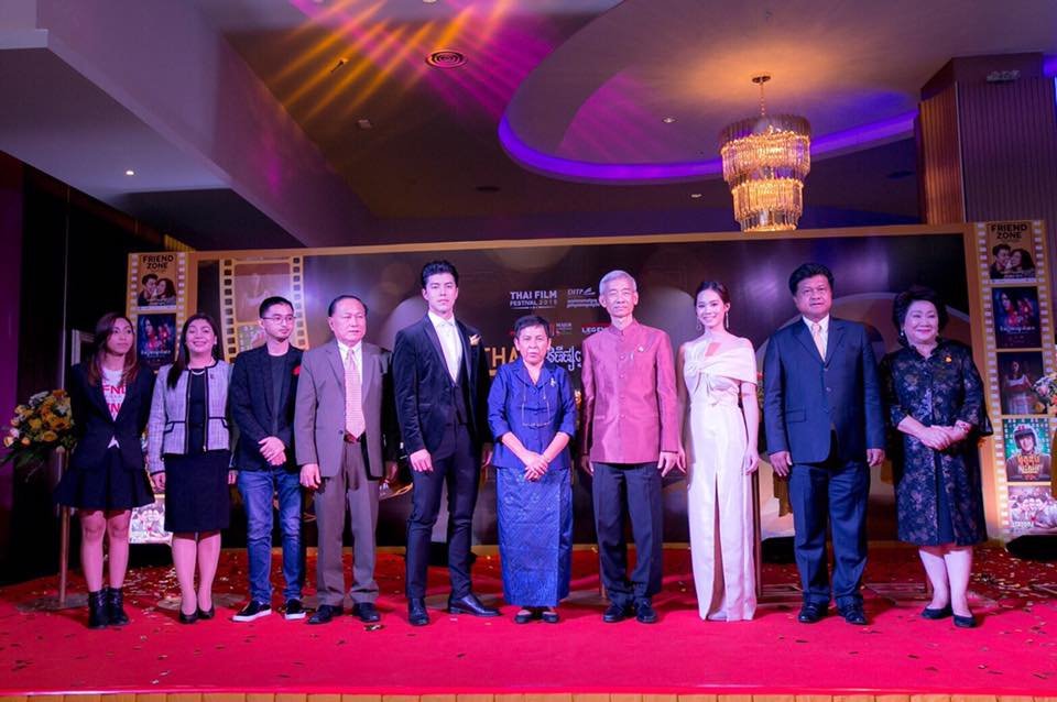 พิธีเปิดงาน Thai Film Festival ที่กรุงพนมเปญ พิธีเปิดงาน Thai Film Festival ที่กรุงพนมเปญ