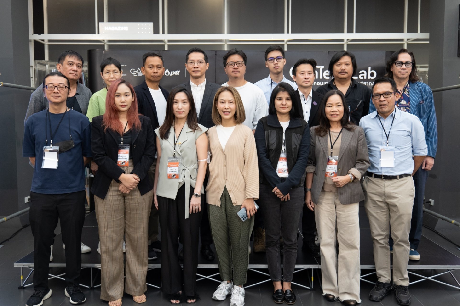 รับชมภาพบรรยากาศกิจกรรม Pitching และ Business Matching ครั้งใหญ่ที่สุดของอุตสาหกรรมภาพยนตร์ไทย รับชมภาพบรรยากาศกิจกรรม Pitching และ Business Matching ครั้งใหญ่ที่สุดของอุตสาหกรรมภาพยนตร์ไทย