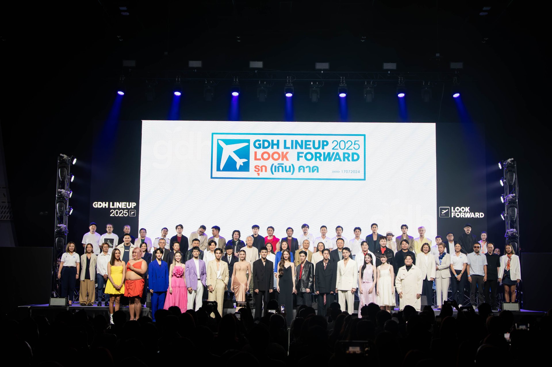 GDH LINEUP 2025 LOOK FORWARD รุก (เกิน) คาด เปิดตัวหนังเรื่องใหม่ 5 เรื่อง 5 รส ให้ได้ชมกันตลอดทั้งปี