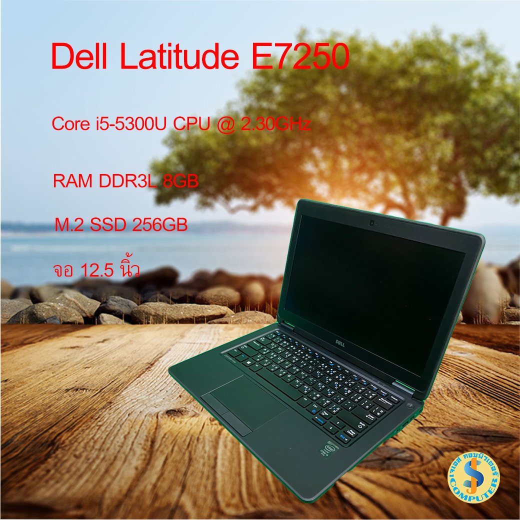 Latitude E7250  โน้ตบุ๊ค (12.5 นิ้ว)  Intel® Core™ i5-5300U (2.30)