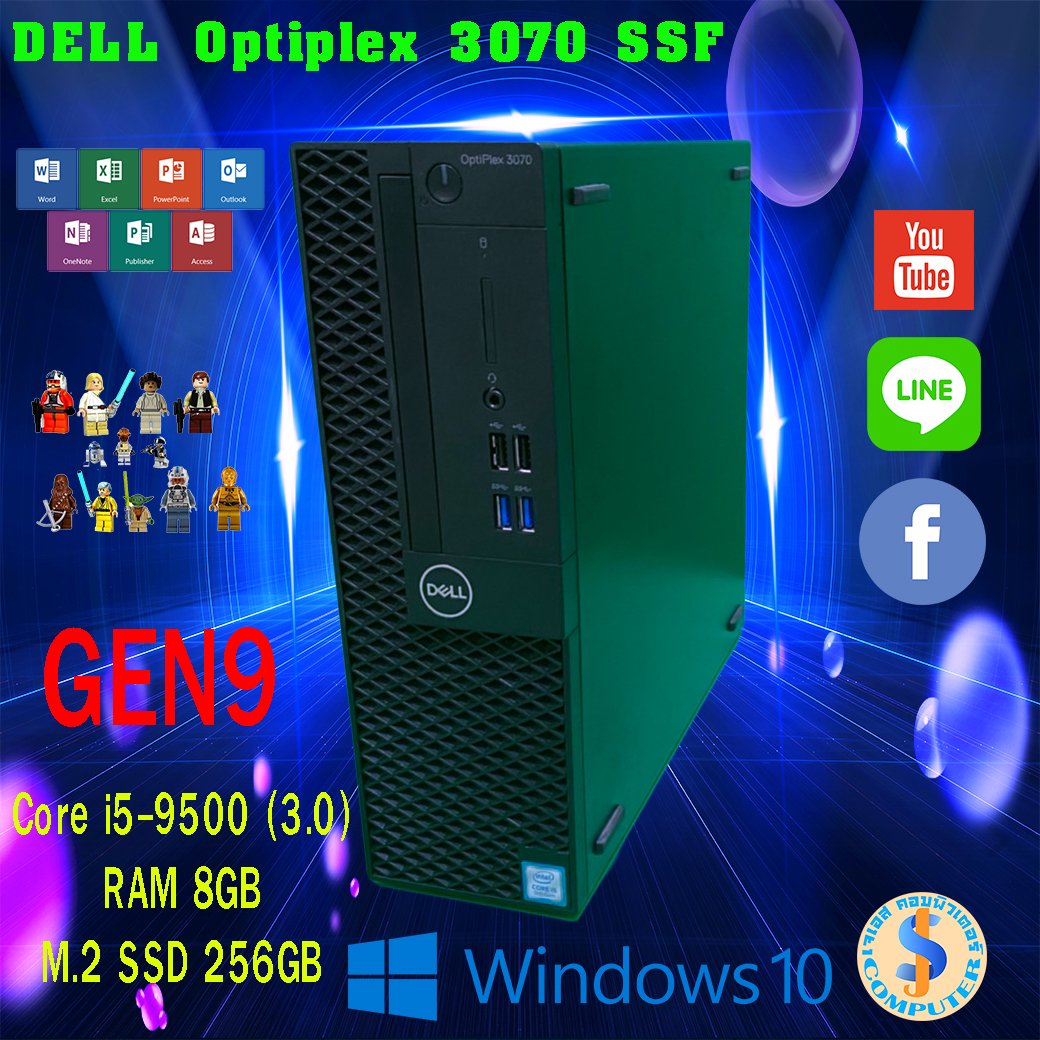 PC DELL OPTIPLEX 3070 SSF Core i5-9500 GEN9