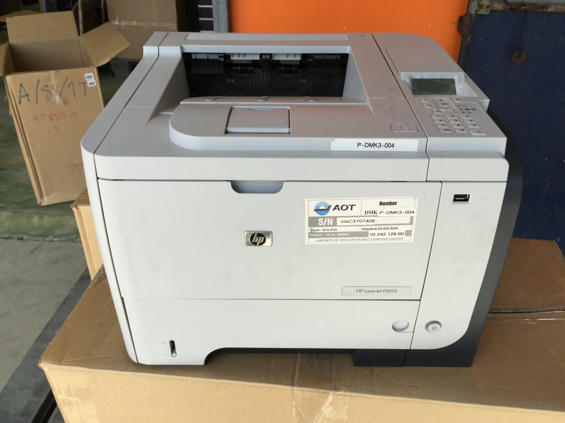 HP P3015 LaserJet Printer (CE528A)