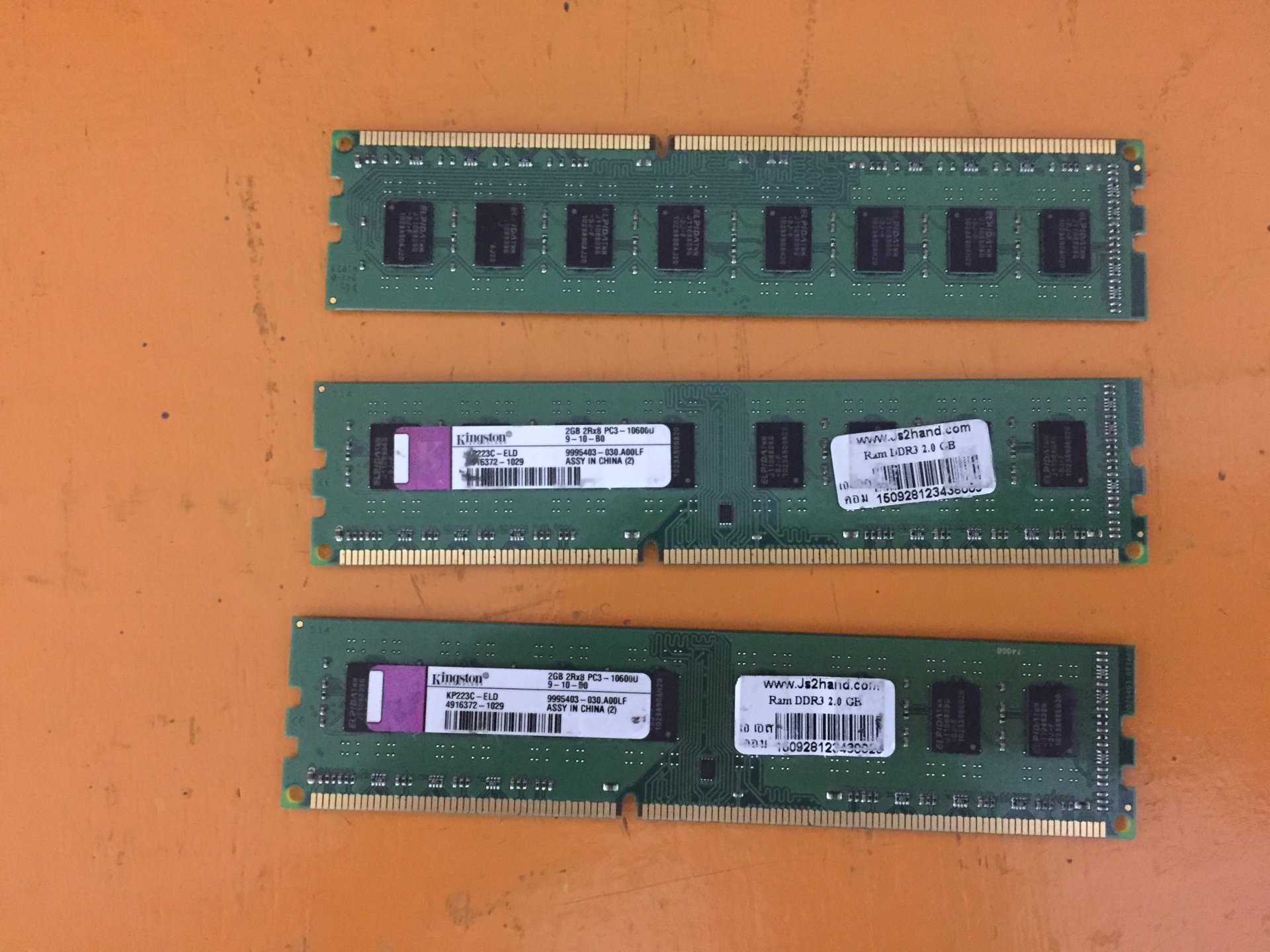 RAM DDR3 2.0GB