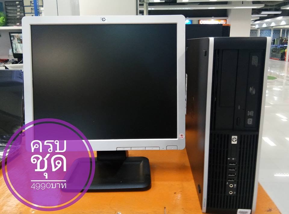 SET HP Core i3 +LCD 17"