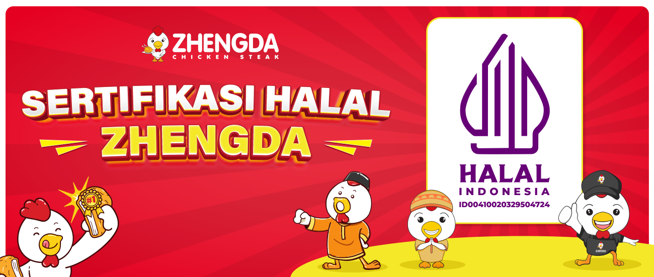 Banner Sertifikasi Halal ZHENGDA 2 Banner Sertifikasi Halal ZHENGDA 2