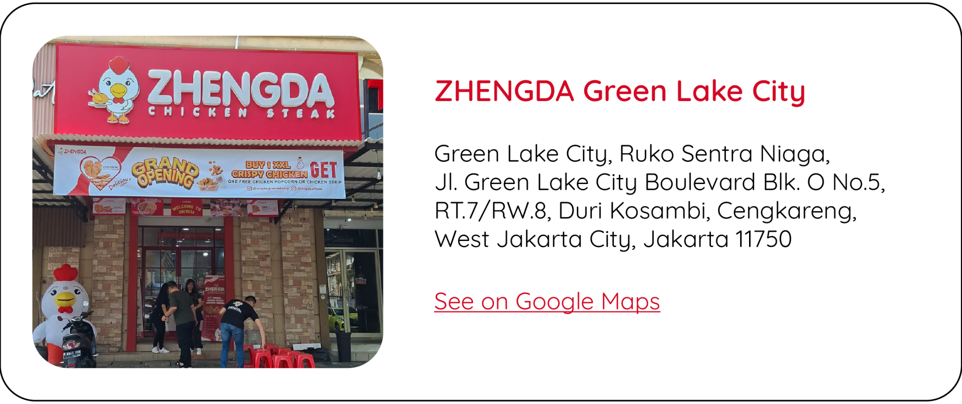 ZHENGDA Green Lake City