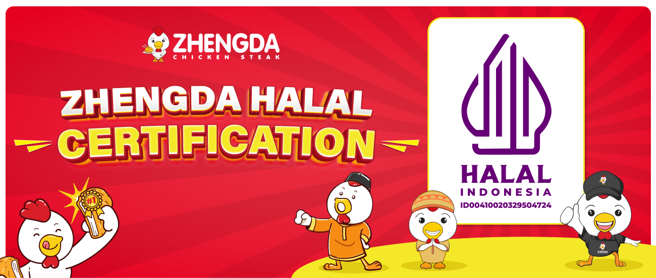 ZHENGDA Halal Certification Banner 2