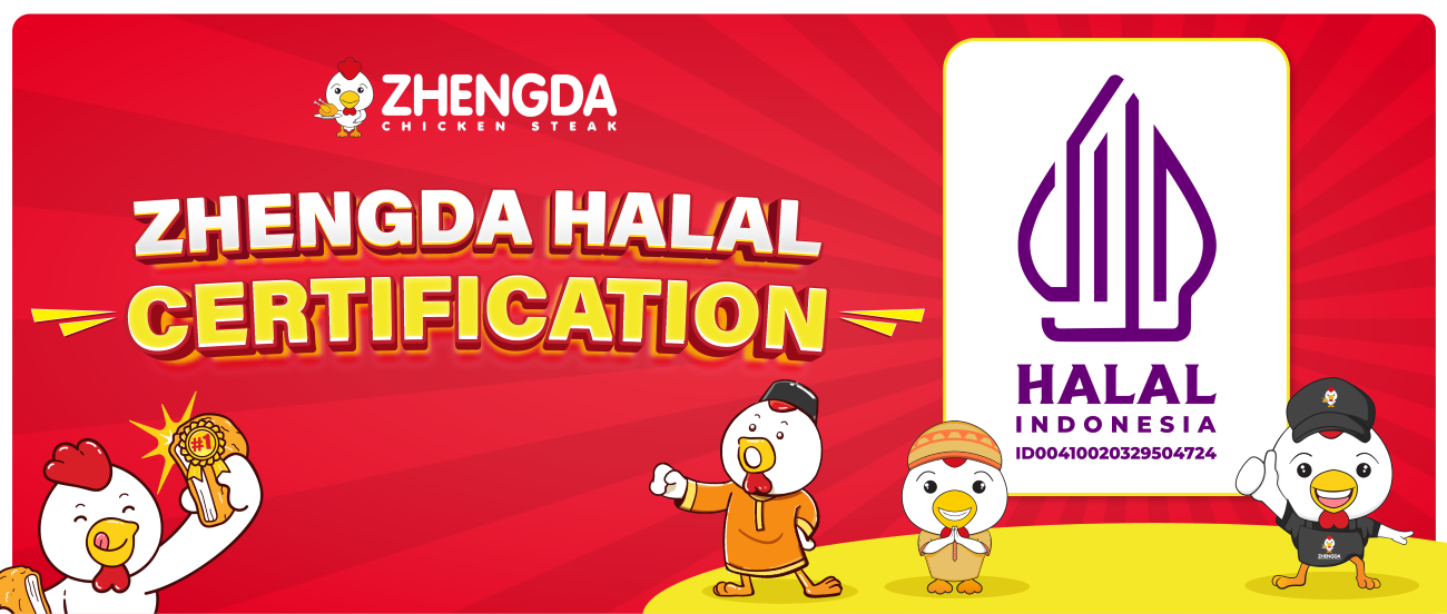ZHENGDA Halal Certification Banner 2 ZHENGDA Halal Certification Banner 2