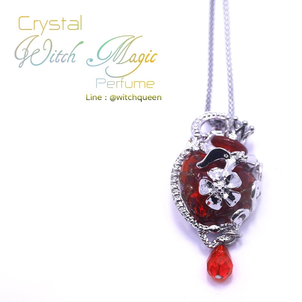 Crystal Witch Magic Perfume สีแดง