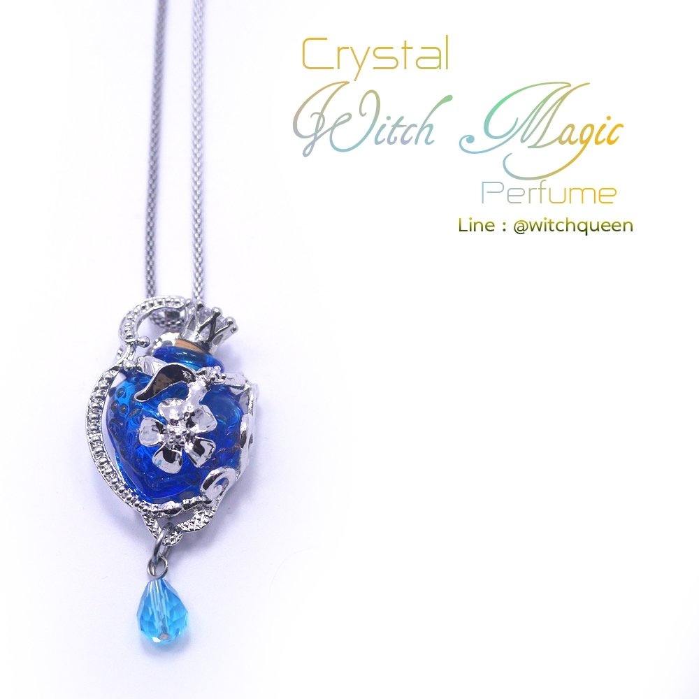 Crystal Witch Magic Perfume สีฟ้า