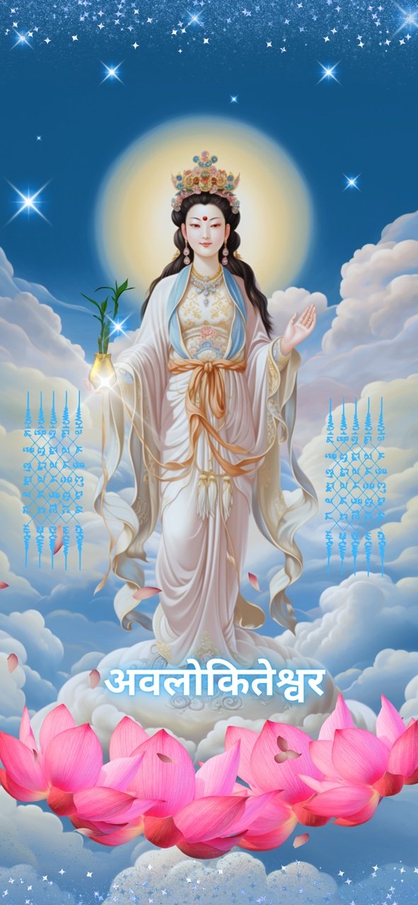 Guan Yin Wallpaper Guan Yin Wallpaper