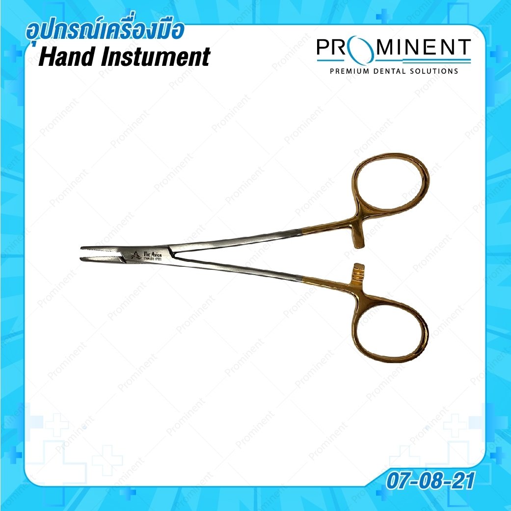 Needle holder (Gold handle)