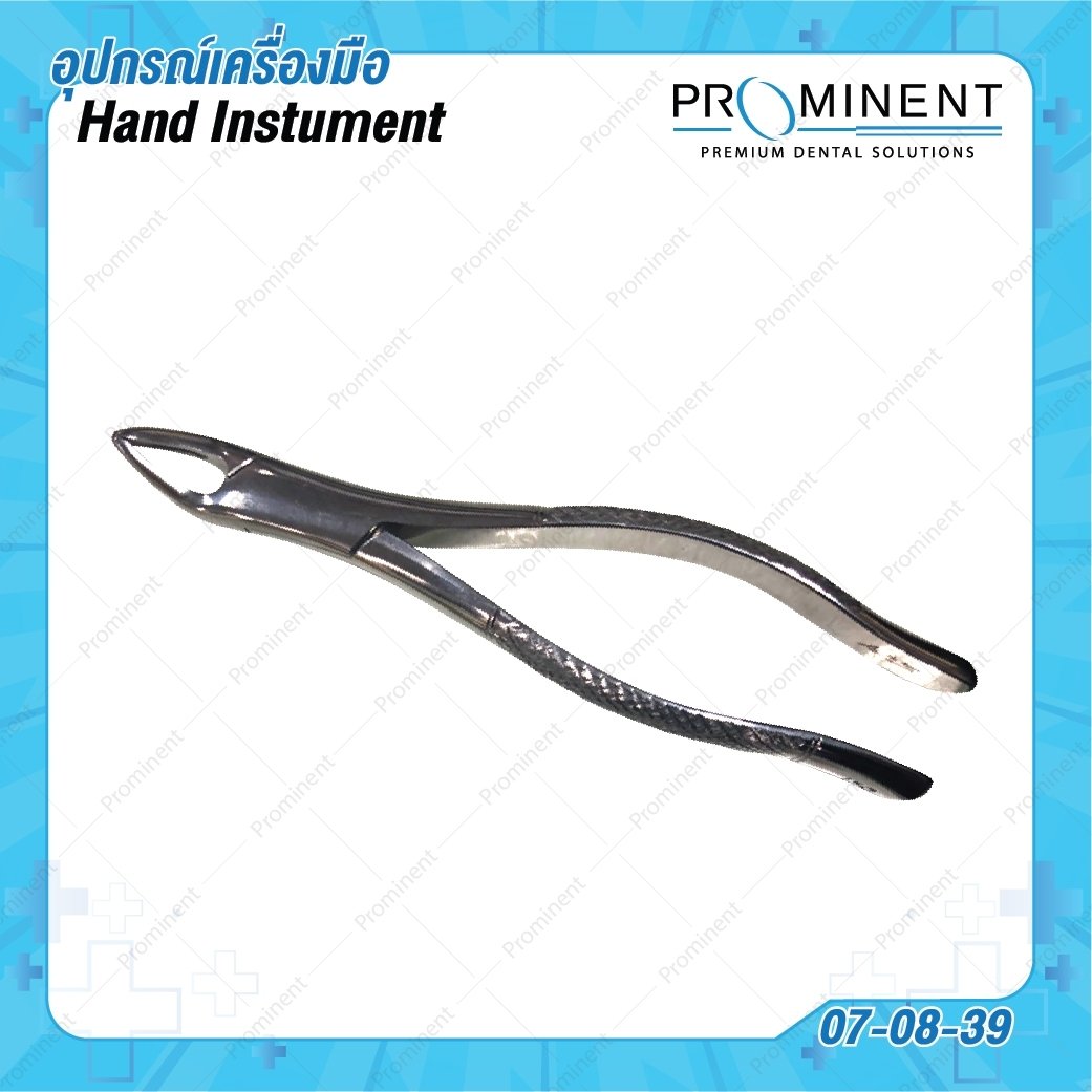 Extraction forceps Fig.150