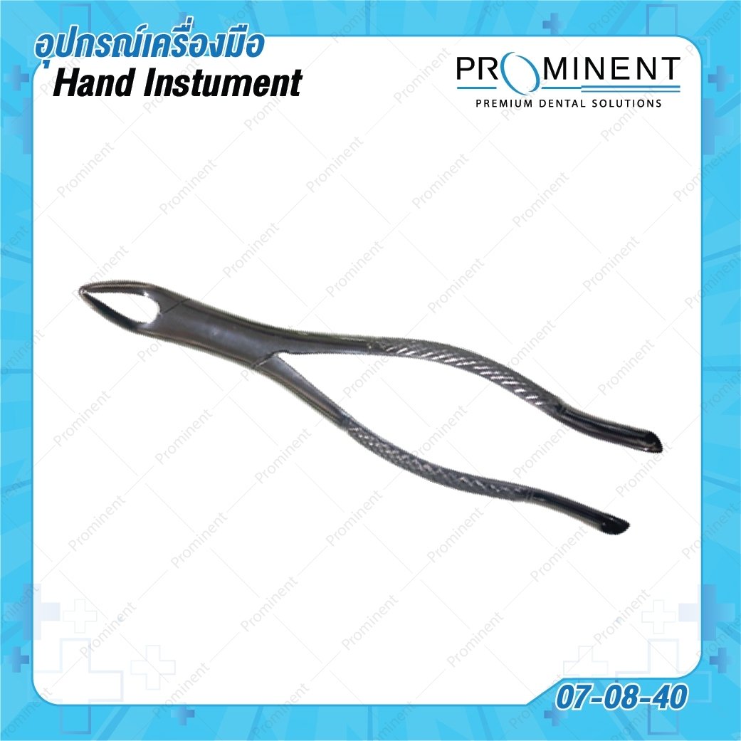 Extraction forceps Fig.151