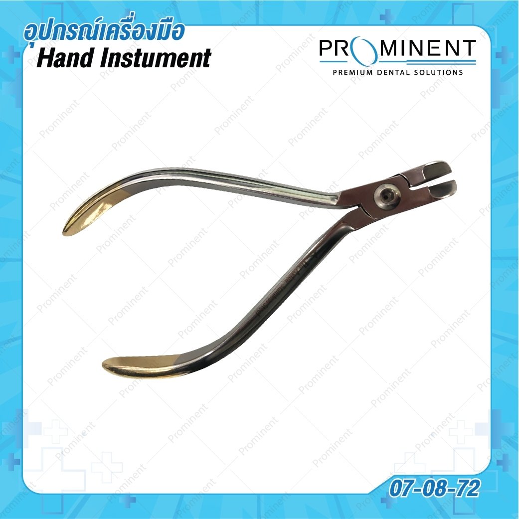 Wire cutting (Gold handle)