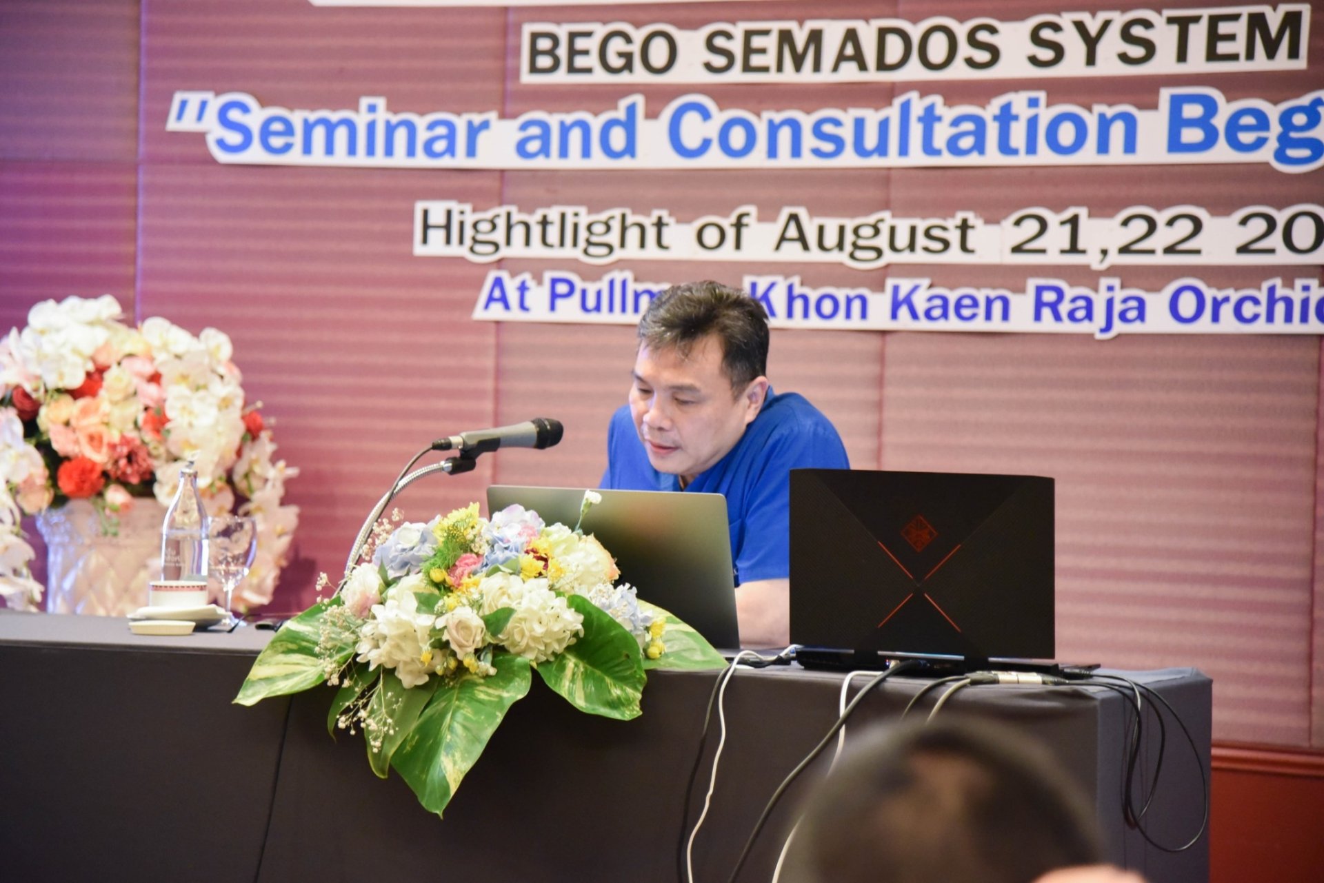 บรรยากาศภายในงาน Up skill dental implant รุ่นที่ 2 บรรยากาศภายในงาน Up skill dental implant รุ่นที่ 2