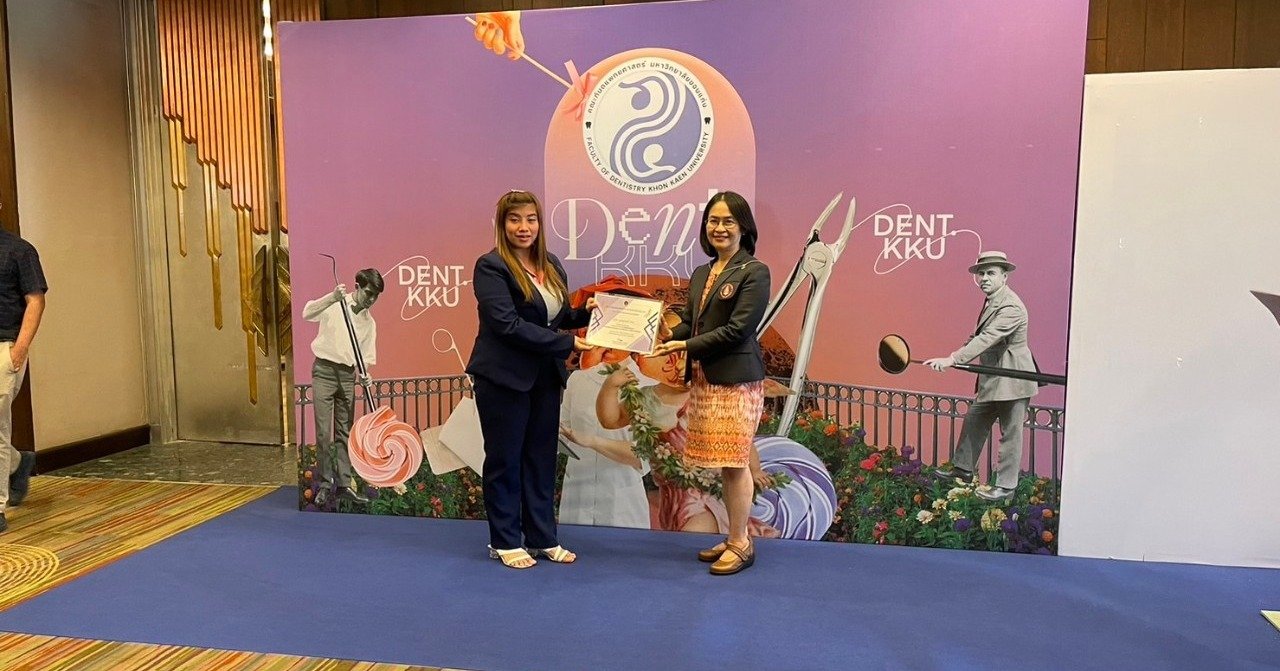 ภาพบรรยากาศงานประชุมวิชาการ เรื่อง "ครบเครื่องเรื่องช่องปาก" ภาพบรรยากาศงานประชุมวิชาการ เรื่อง "ครบเครื่องเรื่องช่องปาก"