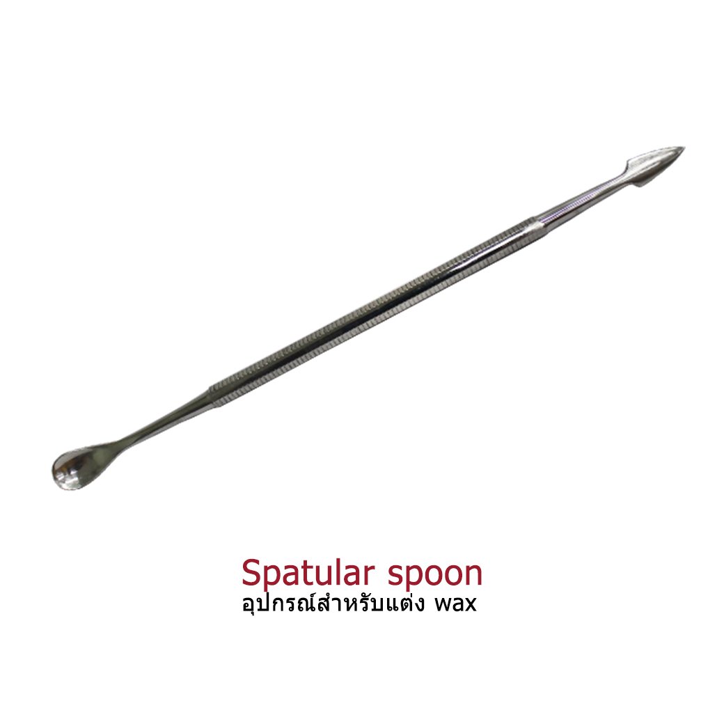 Spectuler Spoon Spatular spoon