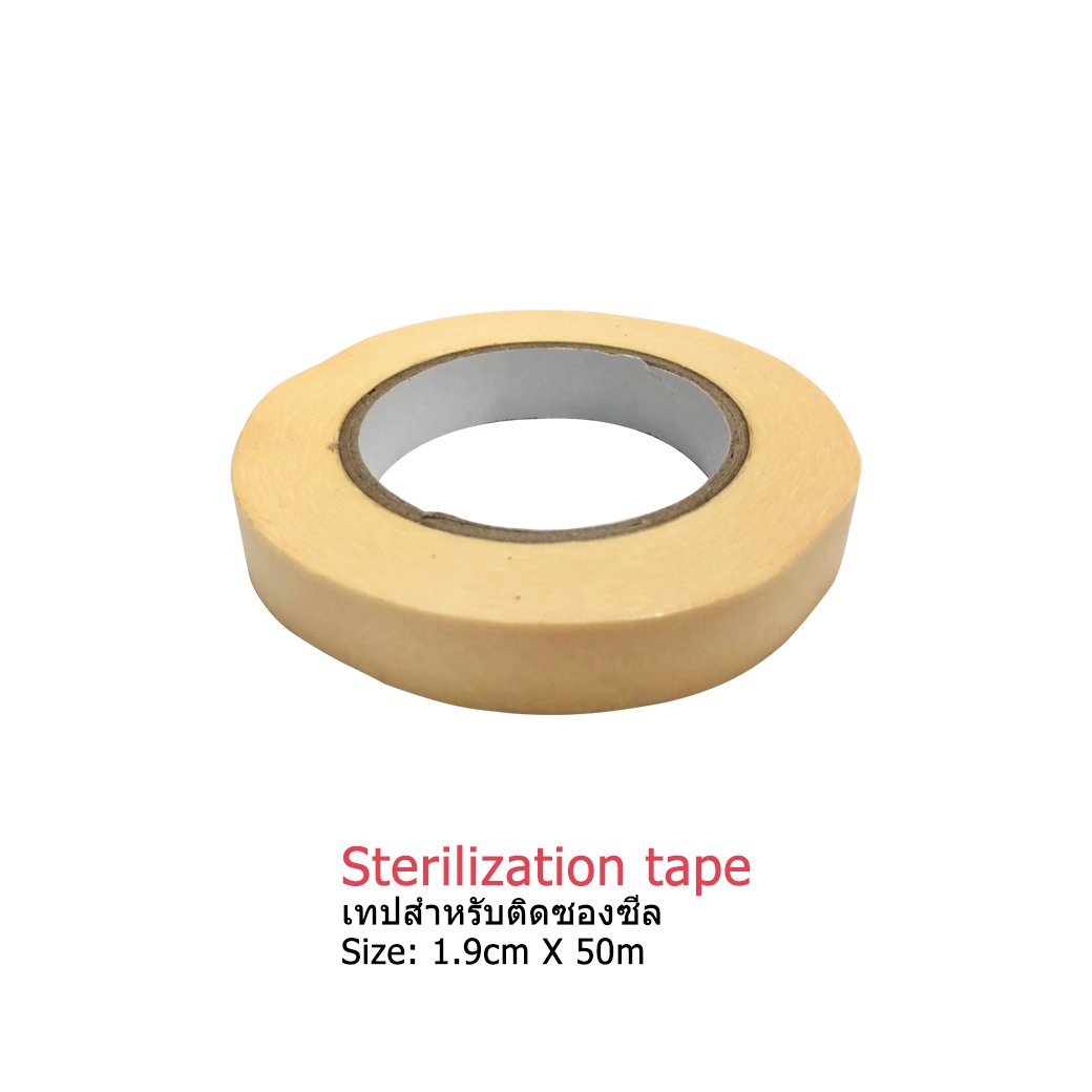 Steam Indicator tapes 1.9x50m