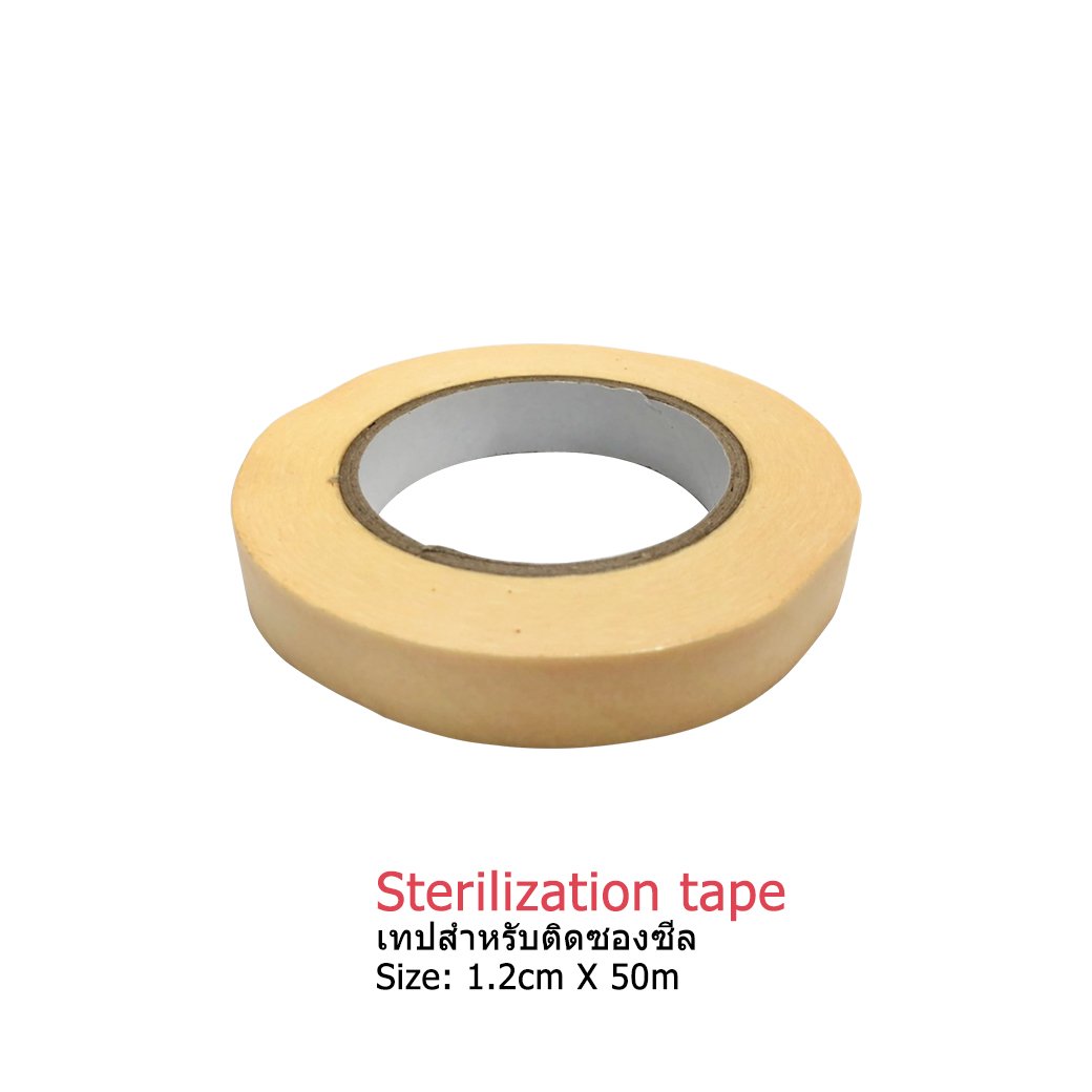 Steam Indicator tapes 1.2x50m
