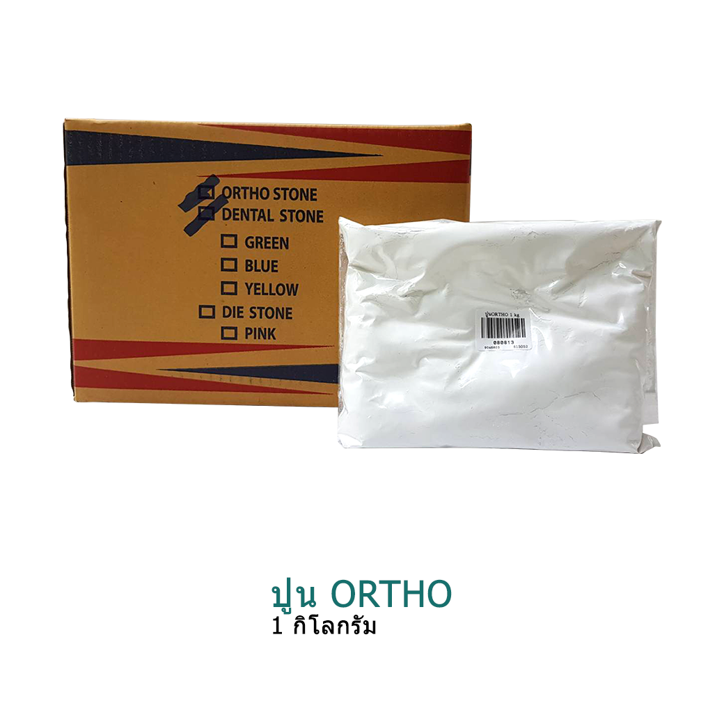 Ortho cement