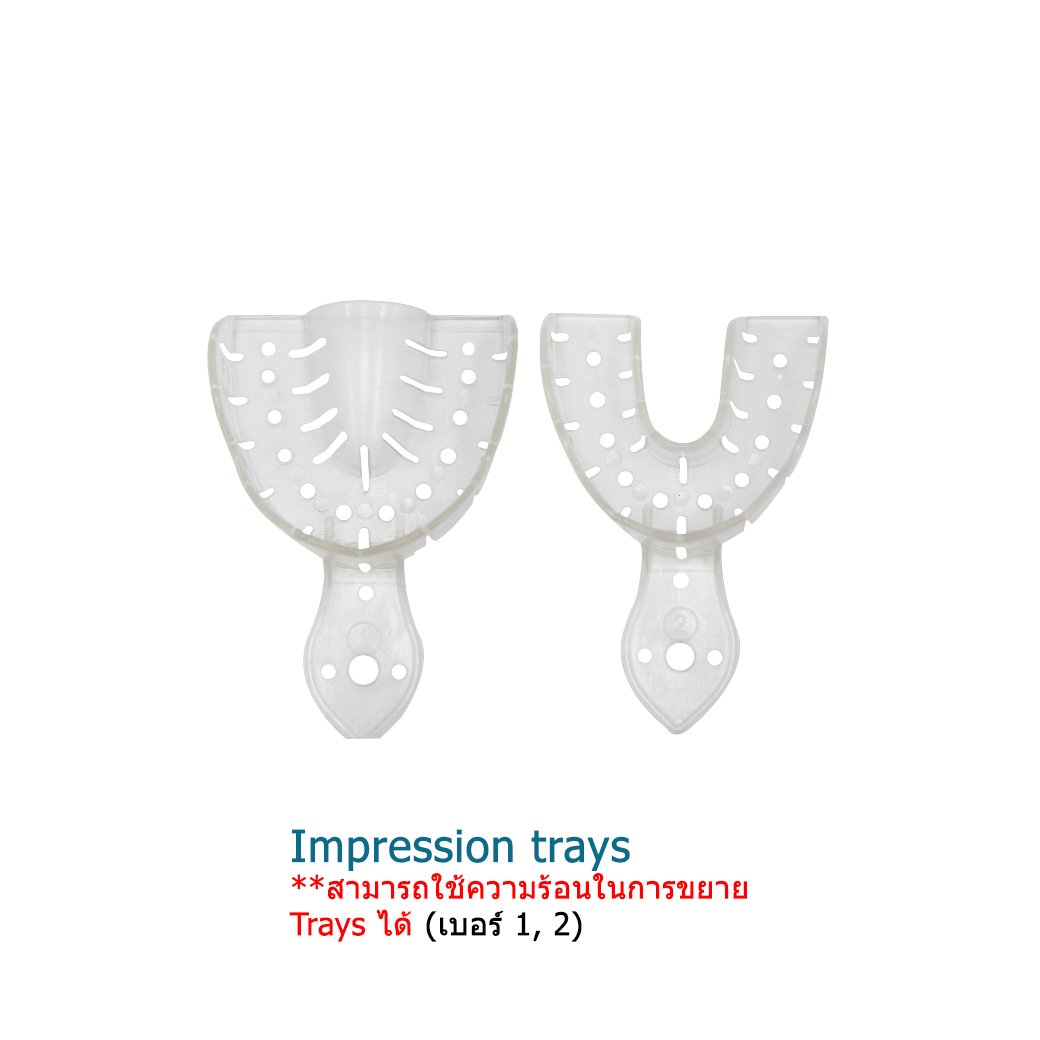 Transform Impression Trays No.1,2