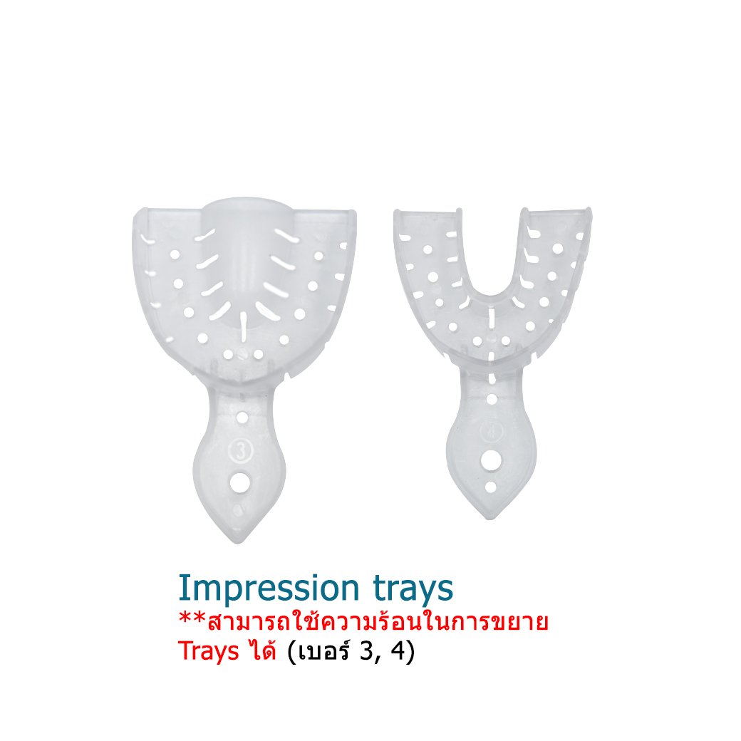 Transform Impression Trays No.3,4