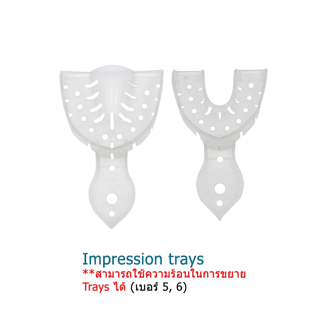 Transform Impression Trays No.5,6