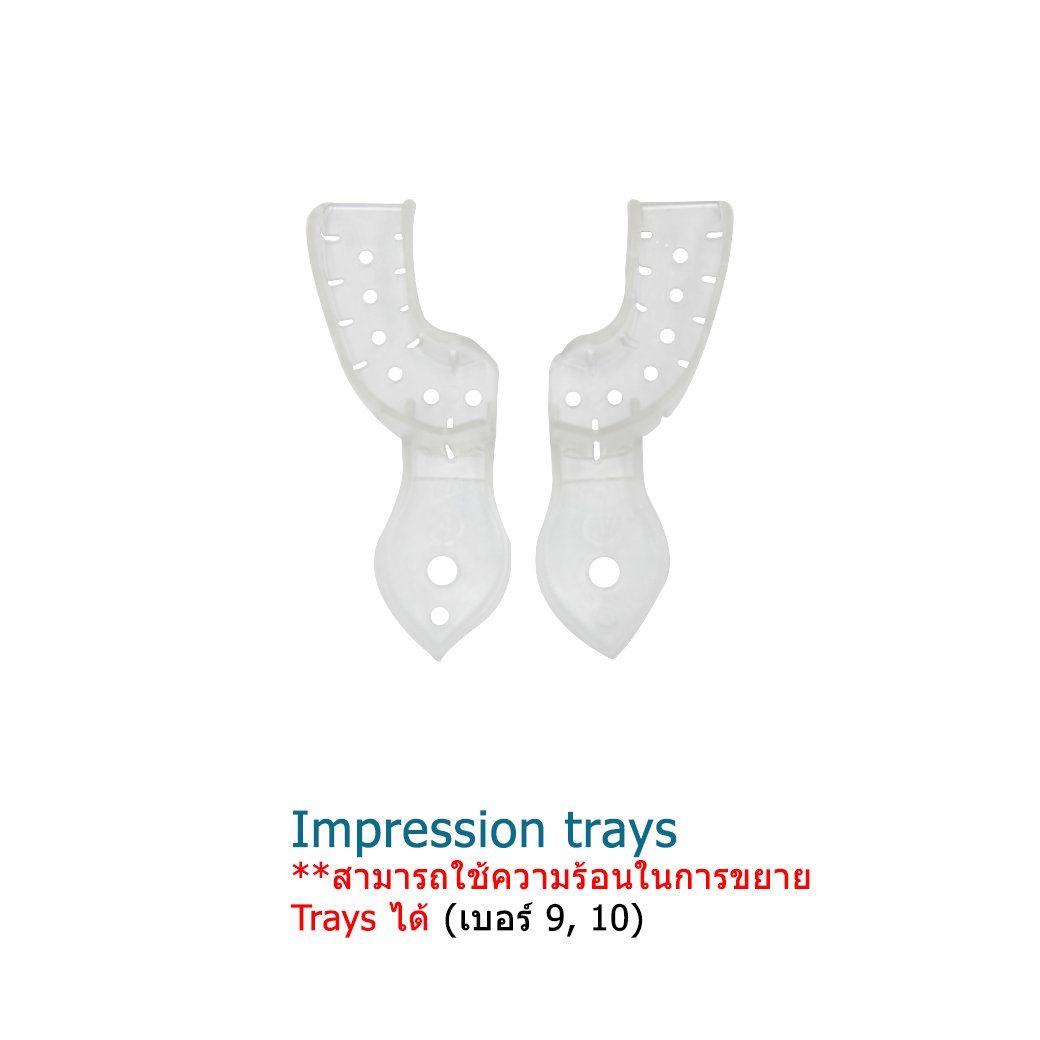 Transform Impression Trays No.9,10