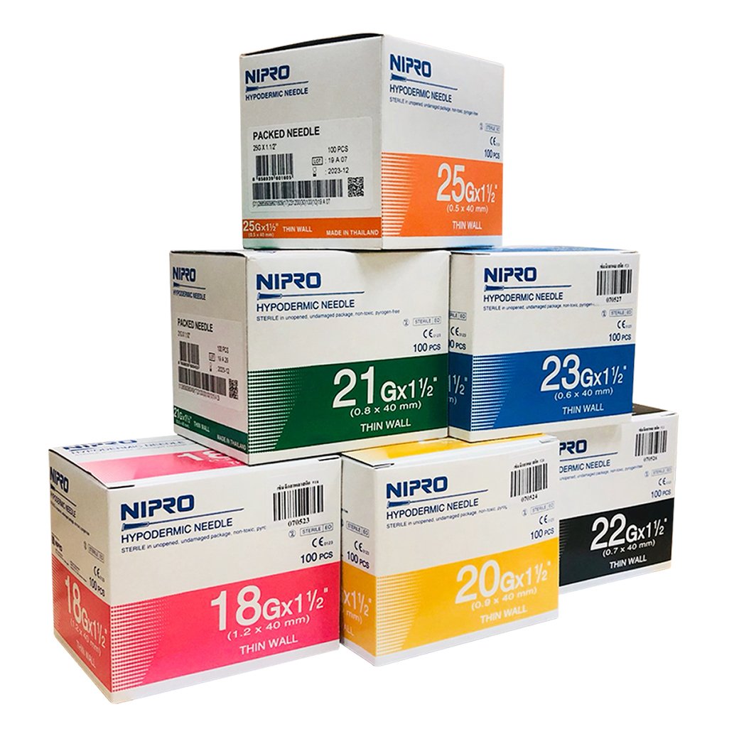 Nipro Hypodermic Needle