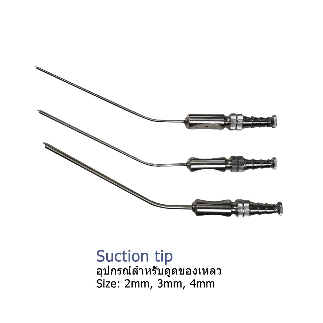 Suction Tip