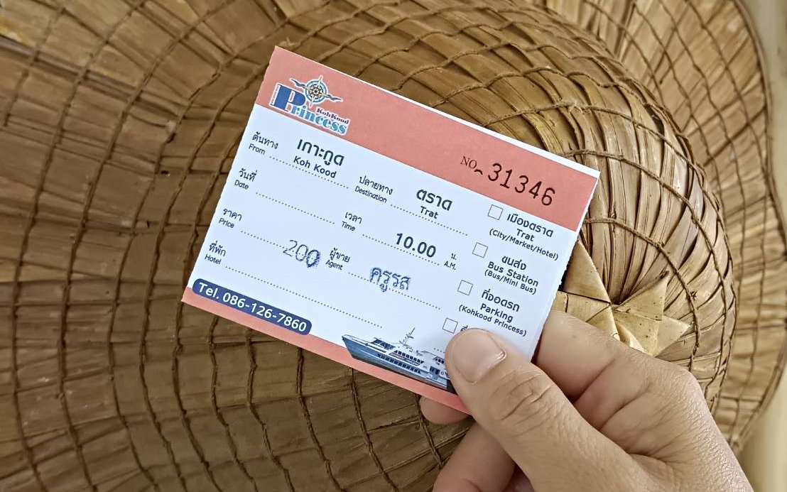 วิธีจองเรือไปเกาะกูด