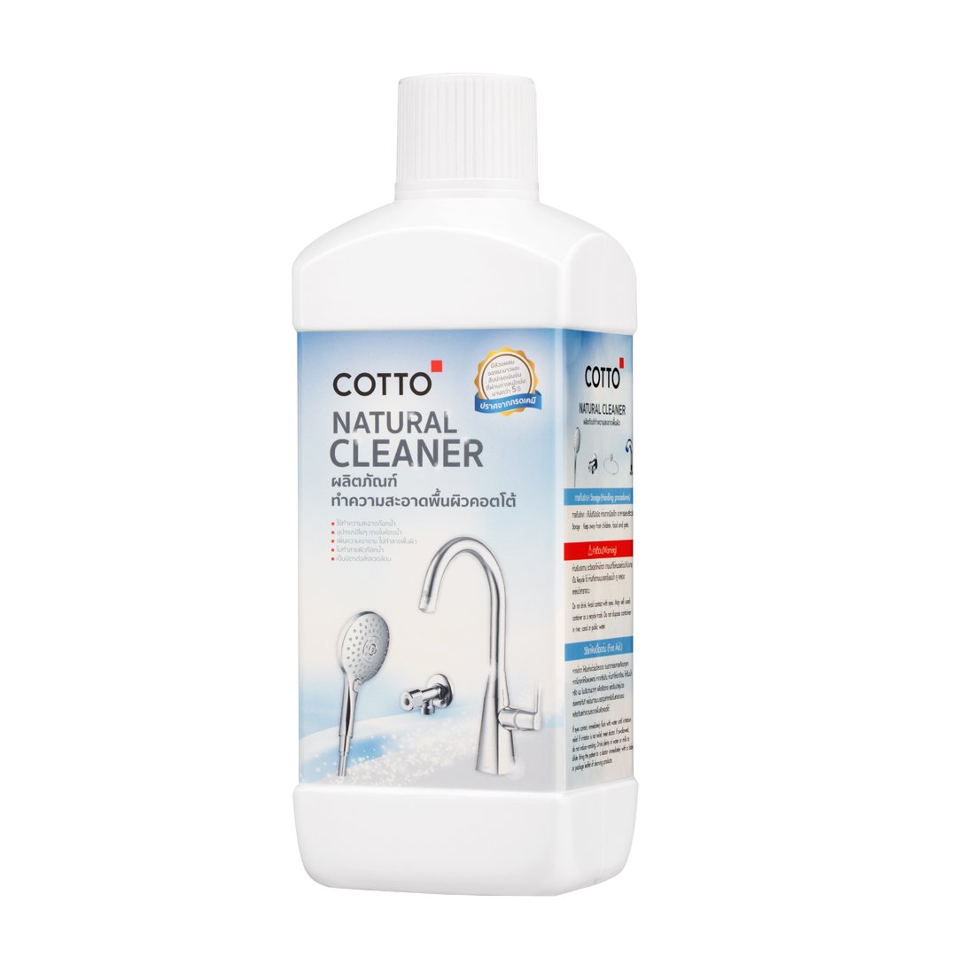 CT696(0.5L) ผลิตภัณฑ์ทำความสะอาดอเนกประสงค์ ปริมาณ 500 ml