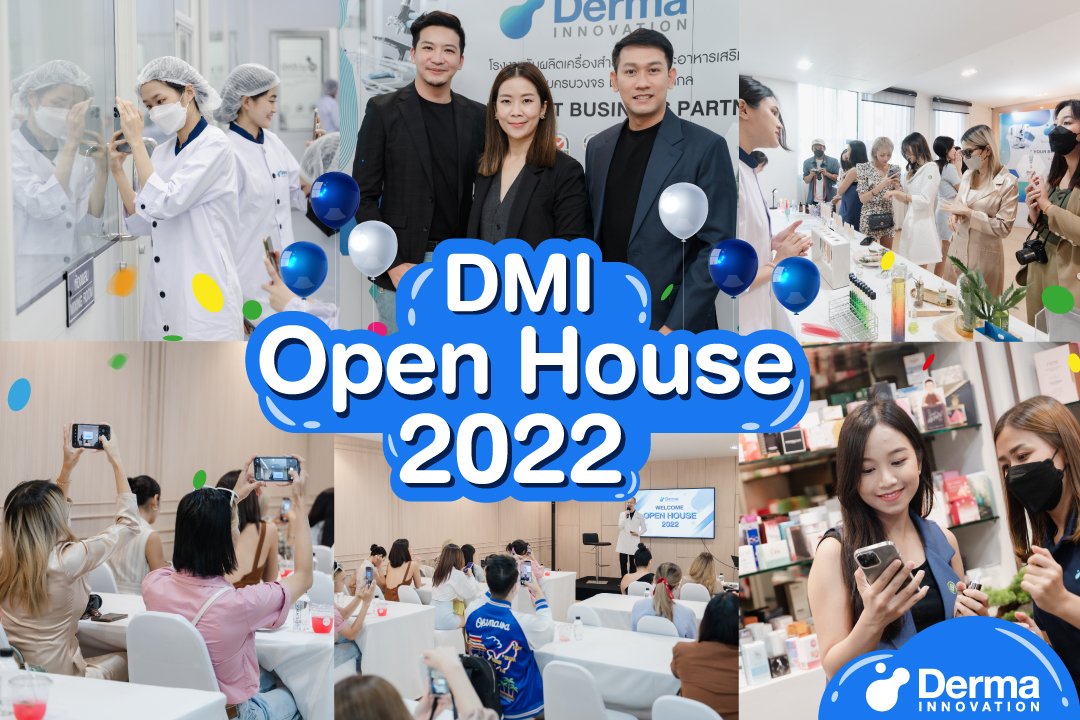 DMI Open House 2022