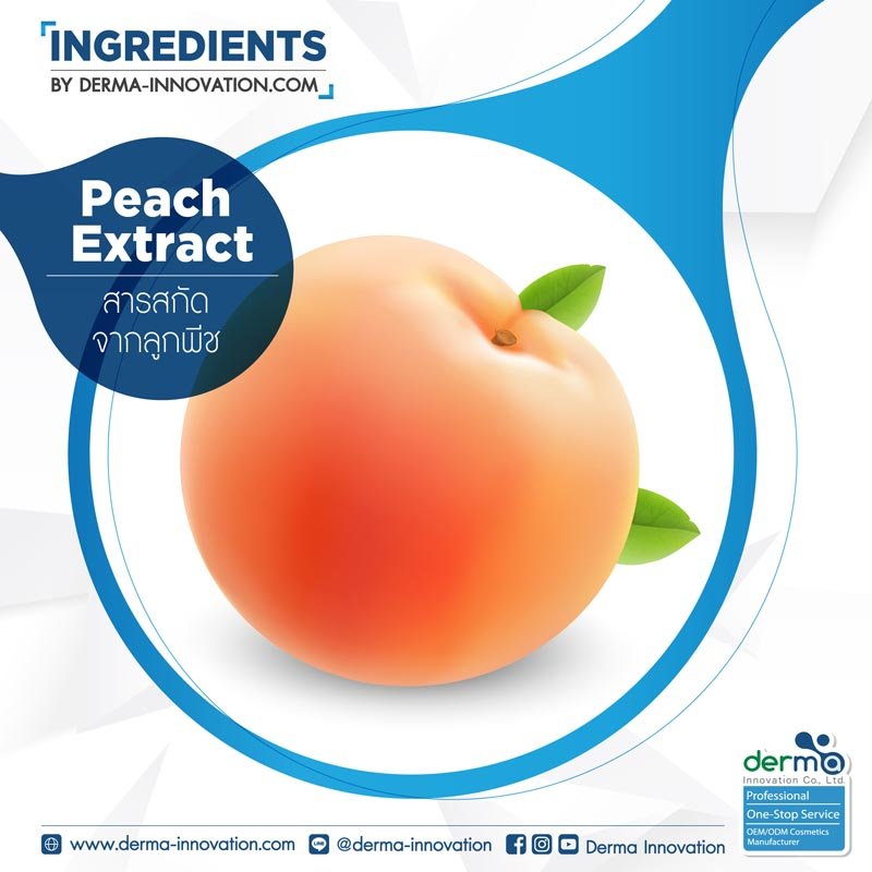 Glycolysat of Peach UP