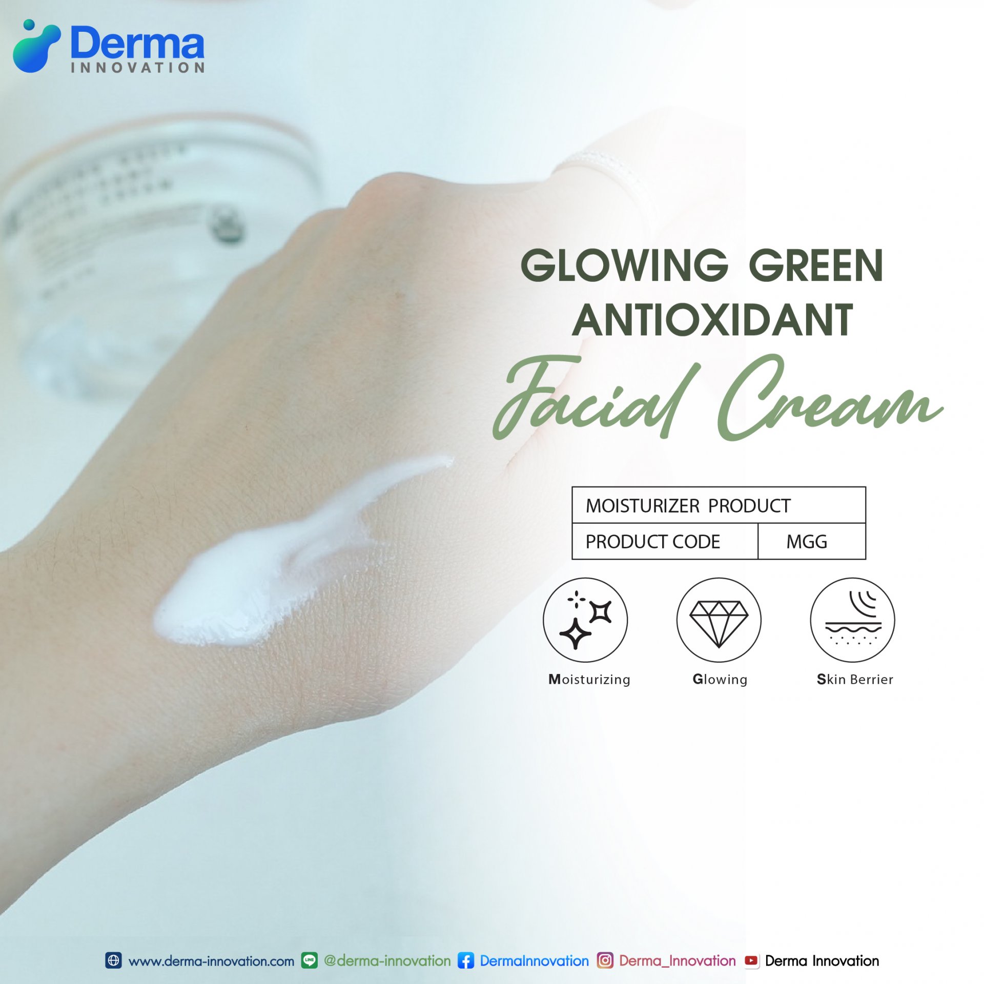 Glowing Green Antioxidant Facial Cream