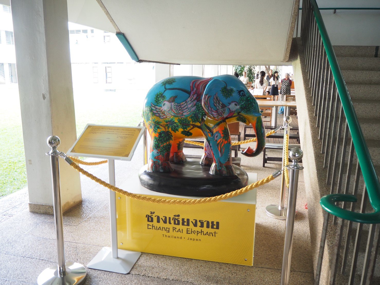Deliver “Chiang Rai Art Elephant” to  Thai-Japanese Association School Deliver “Chiang Rai Art Elephant” to  Thai-Japanese Association School
