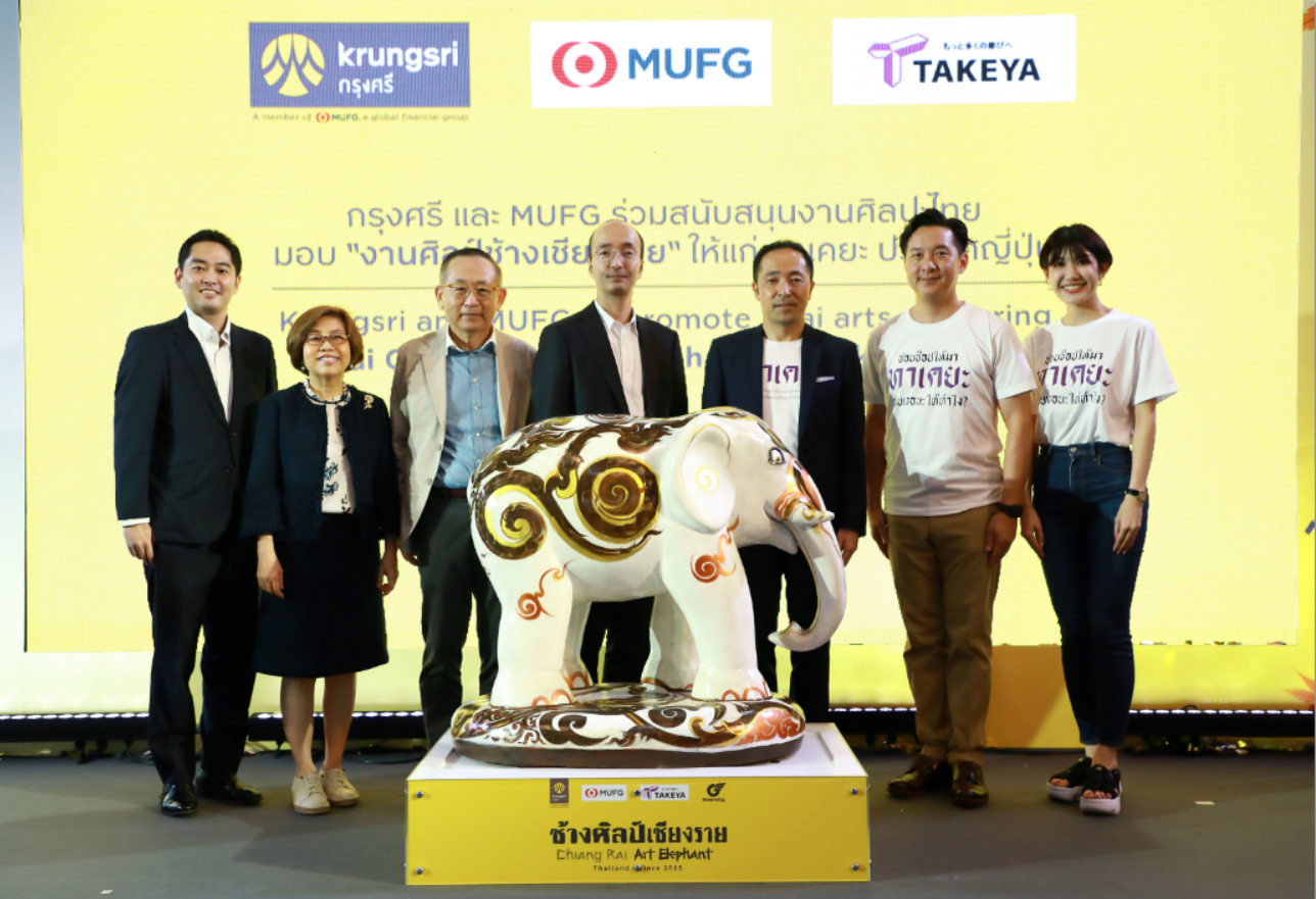 Deliver “Chiang Rai Art Elephant” to Takeya Co.,Ltd. in Tokyo, Japan.