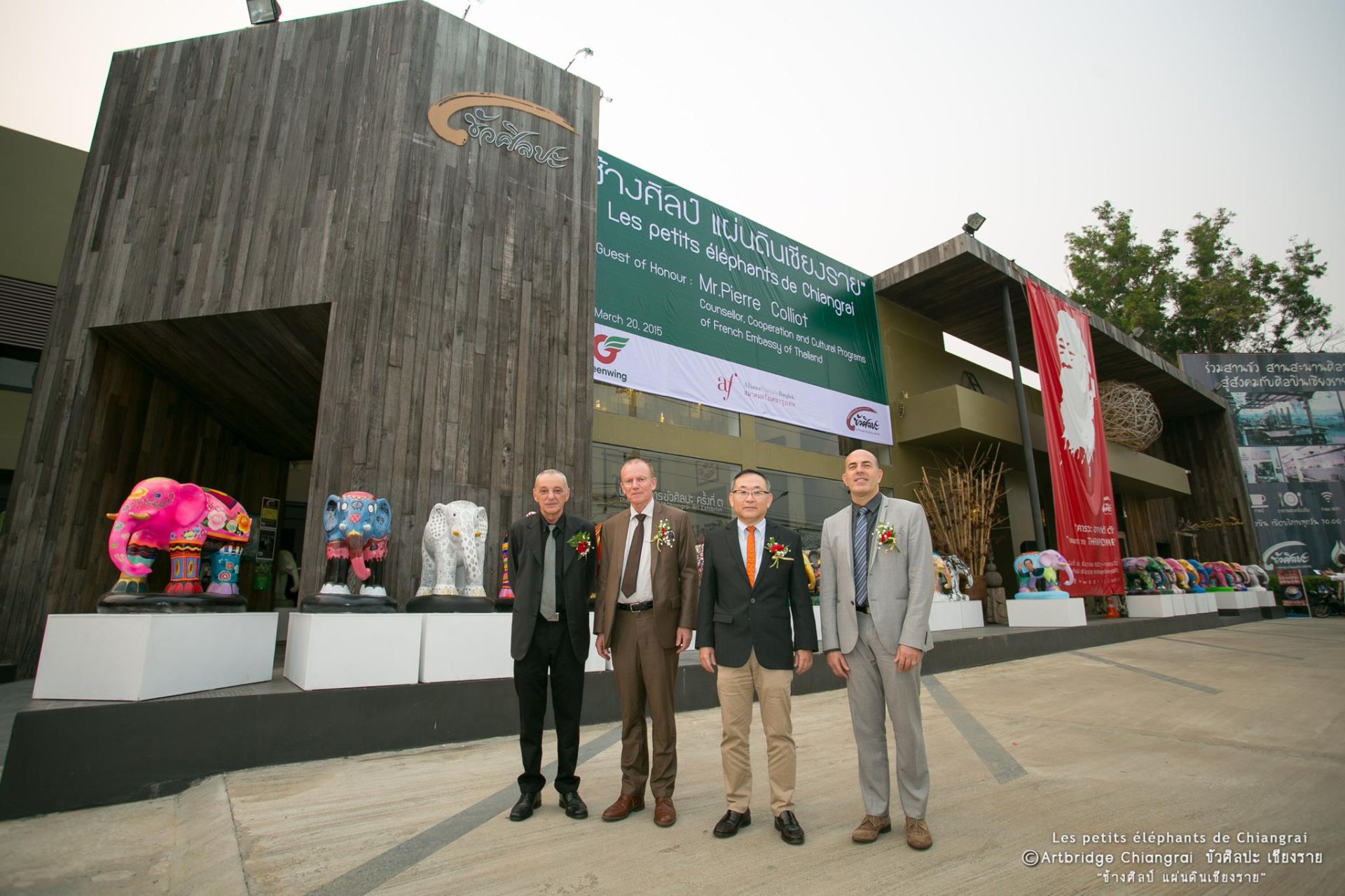 Opening ceremony and handover of the project "Les Petits Eléphants de Chiang Rai" Opening ceremony and handover of the project "Les Petits Eléphants de Chiang Rai"