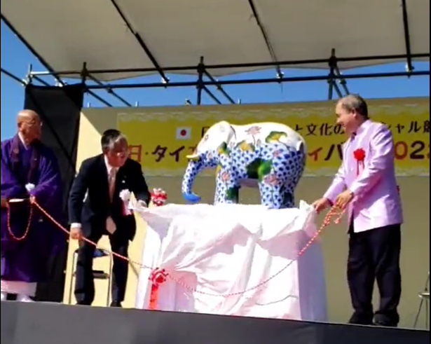 มอบ "ช้างศิลป์เชียงราย” ให้กับวัดนิตไตจิ เมืองนาโกย่า จังหวัดไอจิ ประเทศญี่ปุ่น 