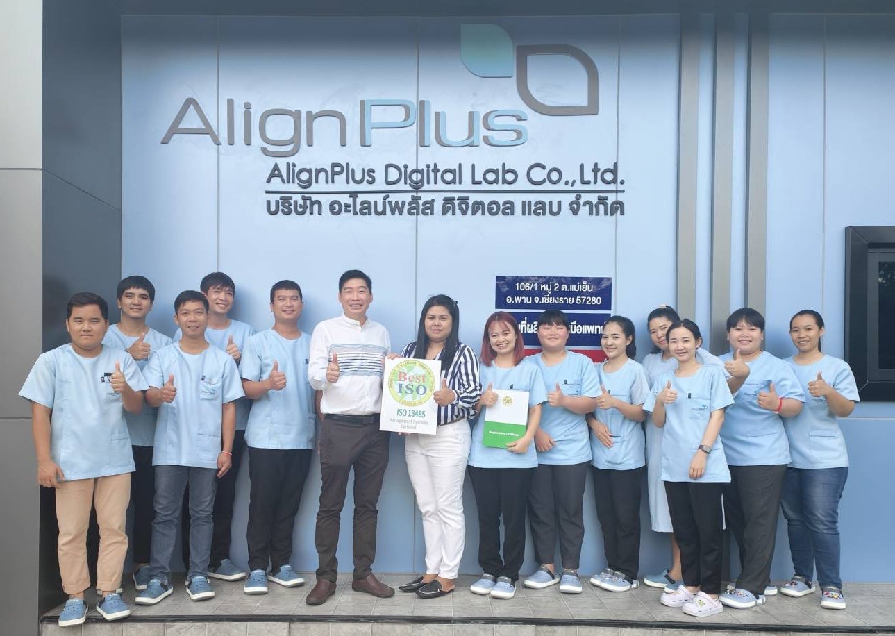 ปี 2566 : บริษัท Alignplus Digital Lab จำกัด ได้รับการรับรองระบบมาตรฐาน ISO13485:2016 ยินดีกับความสำเร็จของลูกค้า